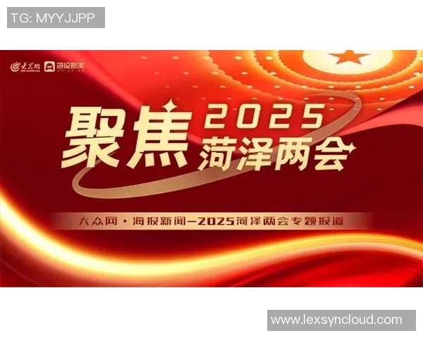 重磅专题：探索LNG行业的整体压制革新与未来发展趋势