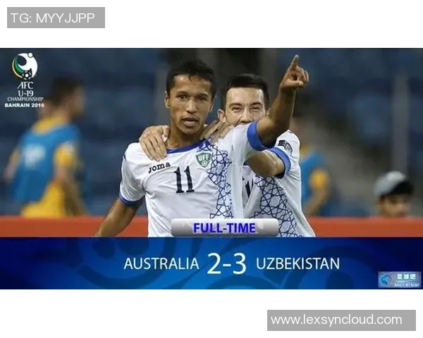 智利与澳大利亚足球对决分析及投注策略探讨